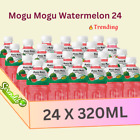 Mogu Mogu Watermelon Flavoured Drink with NATA de Coco - 24 x 320ml
