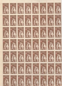 TURKEY OTTOMAN BLOCK MNH STAMPS - Picture 1 of 1
