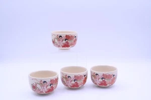 Vintage Japanische Teetassen Geisha Szene 4er Set - Bild 1 von 17
