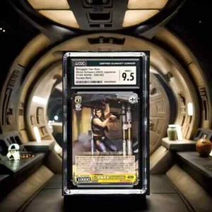 Weiss Schwarz Smuggler Han Solo S49-002 STAR WARS Japanese RR Mint+ 9.5 (2022) - Picture 1 of 3