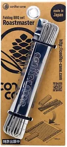 Tanaka bun kinzoku Conifer Cone Folding BBQ Compact Roast Master CC-ROMA01 Japan - Picture 1 of 13