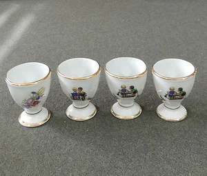 4 F M FM Limoges France Artisique Porcelain 1 Floral 3 Boy & Girl Egg Cups EUC - Picture 1 of 9