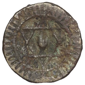 Maroc 4 falus 1871 (1288) Sidi Mohammed IV Fes bronze Craig.166.1 pièce monnaie - Imagen 1 de 2