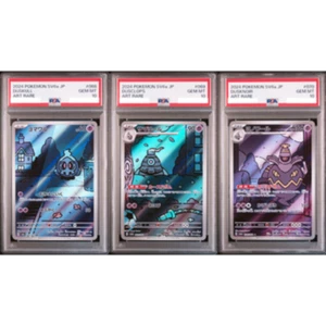 PSA 10 Dusknoir Duskull Dusclops AR 070/064 asequential set Pokemon Japan #307 - Bild 1 von 8