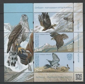 Kyrgyzstan 2015 Birds, Eagles, Falcons MNH sheet - Picture 1 of 1