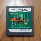 Nintendo DS Mega Man Star Force Dragon used Japanese game cartridge only