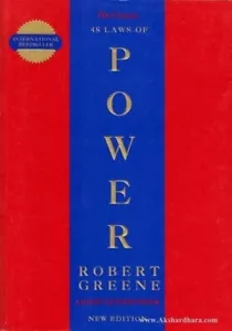 The Concise 48 Laws Of Power by Robert Greene (English, Paperback) New book - Picture 1 of 4