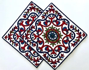 Lot 2 New Crewel Embroidery Bohemian Boho 17” Pillow Covers Birds Leaves Floral - Picture 1 of 6
