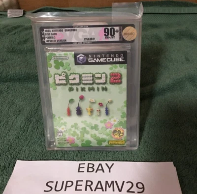 Pikmin 2 Nintendo GameCube JAPAN RELEASE VGA 90+ ARCHIVAL CASE - Image 1 of 4