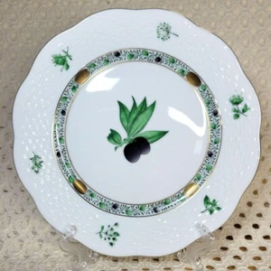 Herend Apicius Herb Plate 19cm #1 - Picture 1 of 14