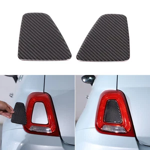 Fits Fiat 500 Abarth 595 Carbon Fiber Tail light Center Panel Trim Sticker Set - Picture 1 of 13