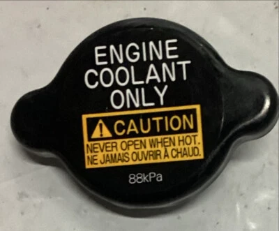 92-95 LEXUS SC300 RADIATOR FLUID FILLER CAP BRAND NEW OEM - Image 1 of 2