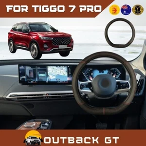 Steering Wheel Cover for Chery Tiggo 7 Pro 2023-Current 38CM | D-Shaped - Picture 1 of 6