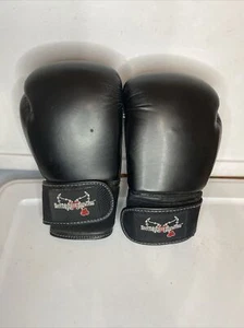Century Black 12 Oz. MMA Kickboxing Boxing Gloves - Picture 1 of 4