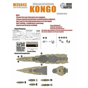 Hunter W35043 1/350 Wood Deck IJN BATTLESHIP KONGO FOR FUJIMI 60000 - Picture 1 of 3