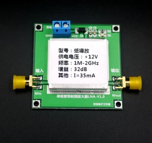 Nuevo módulo de banda ancha CC LNA RF UHF HF 0,01 ~ 2000 MHz 2Ghz 32DB bajo ruido - Imagen 1 de 9