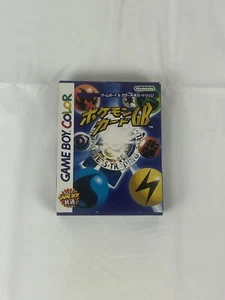 Pokemon Trading Card Game Nintendo GameBoy Color - CIB Complete Japanese Version - Picture 1 of 6