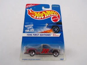 Van / Sports Car / Hot Wheels Mattel 1996 First Editions #14907 #H31 - Picture 1 of 5