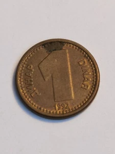 Yugoslavia 1 dinara 1992 #187 - Picture 1 of 2