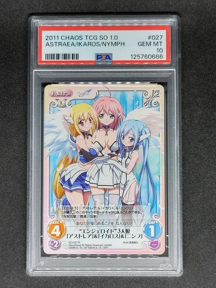 PSA10 Chaos TCG Sora no Otoshimono Astraea Ikaros Nymph SO 1.0 #027 Japón Foto 1 de 4