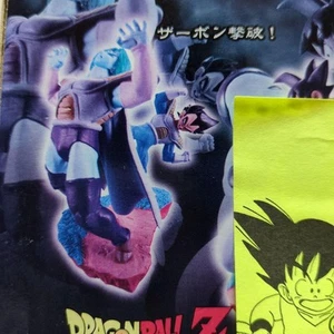 Dragon Ball Capsule Neo Defeat Zarbon - Picture 1 of 2