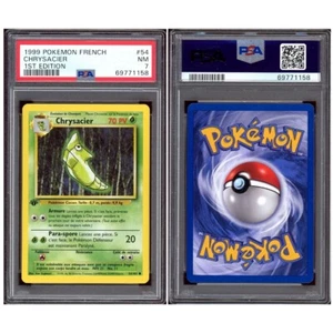 Pokemon Metapod (Chrysacier) Base Set 1st Edition French #54 PSA 7 Graded Card - Picture 1 of 3