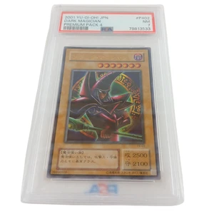 Yu-Gi-Oh! 2001 Magicien Noir Japonais PSA 7 NM - Pack Premium 4 P4-02 - Photo 1/2