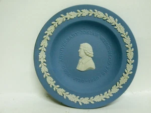 Wedgwood blue jasperware Dish vgc (4 1/2" x 1/2") 250th Anniversary Josiah - Picture 1 of 6