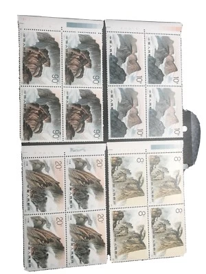 China 1989 T140 Huashan Mountain 华山, Completo 4V, Preto de 4 Perfeito Estado - Imagem 1 de 3