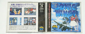 SNK Neo Geo CD SONIC WINGS 2 Video Game CMK