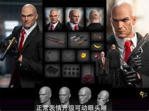 Master Team Hitman Agent 47 1/6 scale action figure with two heads MTTOYS020 - Picture 1 of 11