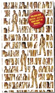 100,000,000 BON JOVI FANS CAN'T BE WRONG PREMIERE COLLECTION 5 CD's /DVD BOX SET - Bild 1 von 3
