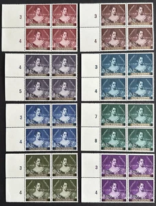 PORTUGAL 1953 Sc# 784-791 Set of 8 Blocks MNH Queen Maria 100th Anniversary - Picture 1 of 2
