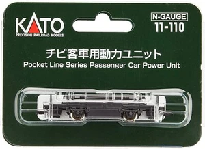 Kato 11-110 Powered Chassis For Pocket Line Passengers N Scale - Picture 1 of 2