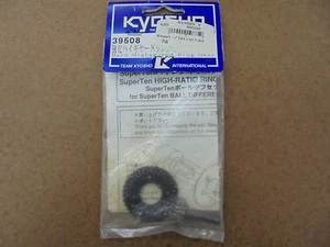 Kyosho 39508 Cone/Plate Wheel  - Picture 1 of 2