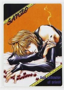 No.038 Sanzo - Saiyuki G-Fantasy Trading Card collection