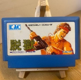 Datsugoku Prisoners of War Famicom Cartridge Only Used Japanese ver Game