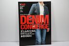 DENIM Concierge 2010 Japanese Magazine Book Featuring Denim Jeans