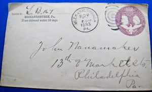 UNITED STATES 1893  -  SCOTT #U349  -   USED COVER    (co19) - Picture 1 of 2