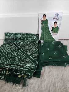 Indian Traditional Banarasi Silk Sarees With Blouse Peace. Green And Gold - Picture 1 of 3