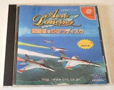 Aero Dancing Torodoki Taichou No Himitsu - Sega Dreamcast - NTSC-JAPAN - Complet
