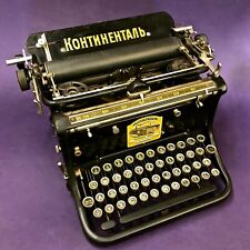 1905 RARE LOGO "CONTINENTAL" TYPEWRITER MADE SPECIALLY FOR RUSSIAN TSAR IMPERIUM