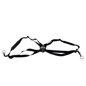 Nikon Easy Carry Binocular Harness Black elastic quick release - Picture 1 of 3