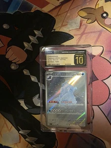 Crabominable 107/102 Sv7: Stellar Miracle Holo (Japanese) CGC Pristine 10 - Picture 1 of 2