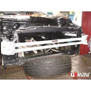 Ultra Racing Front Torsion Bar for TOYOTA CELICA T230 2.0 '99-'06 (FT2-584) - Picture 1 of 5