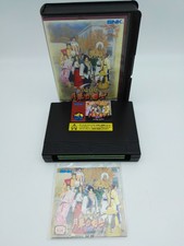 Last blade neo geo aes japan version used original game