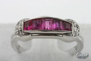 Rubin Diamant Ring 585 er 14kt Weißgold Gr 52 . - Bild 1 von 6