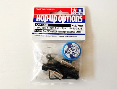Tamiya OP.908 Mighty Frog Assembly Universal Shaft Set 53908 Hop-Up Option RC - Image 1 of 4