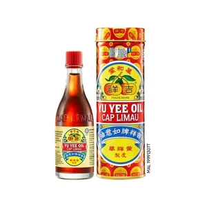 1x Yu Yee Massage Oil Cap Limau 22ml Baby Colic Relief Stomach Wind Gas Herbal - Picture 1 of 7