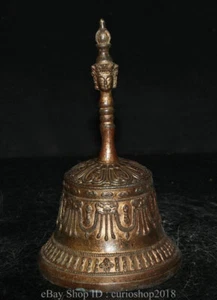 Reloj 6.4 "Antiguo Budismo Tibetano Bronce Dorado Cabeza de Buda Campana Chung campanas - Imagen 1 de 8